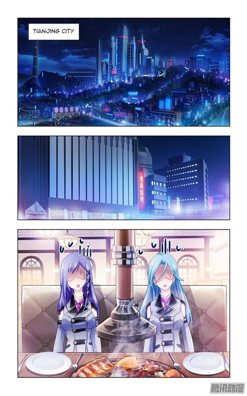 Battle Frenzy Chapter 60 Gambar 2