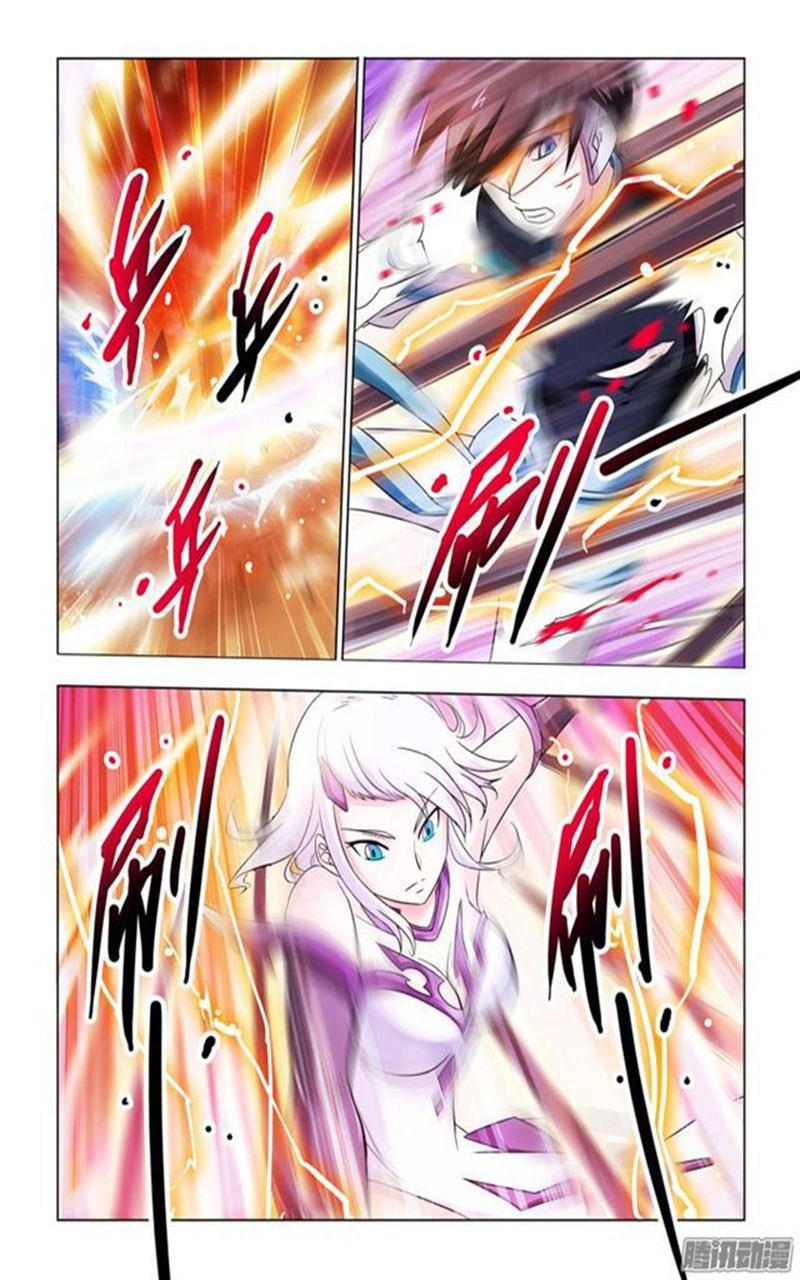Battle Frenzy Chapter 63 Gambar 2