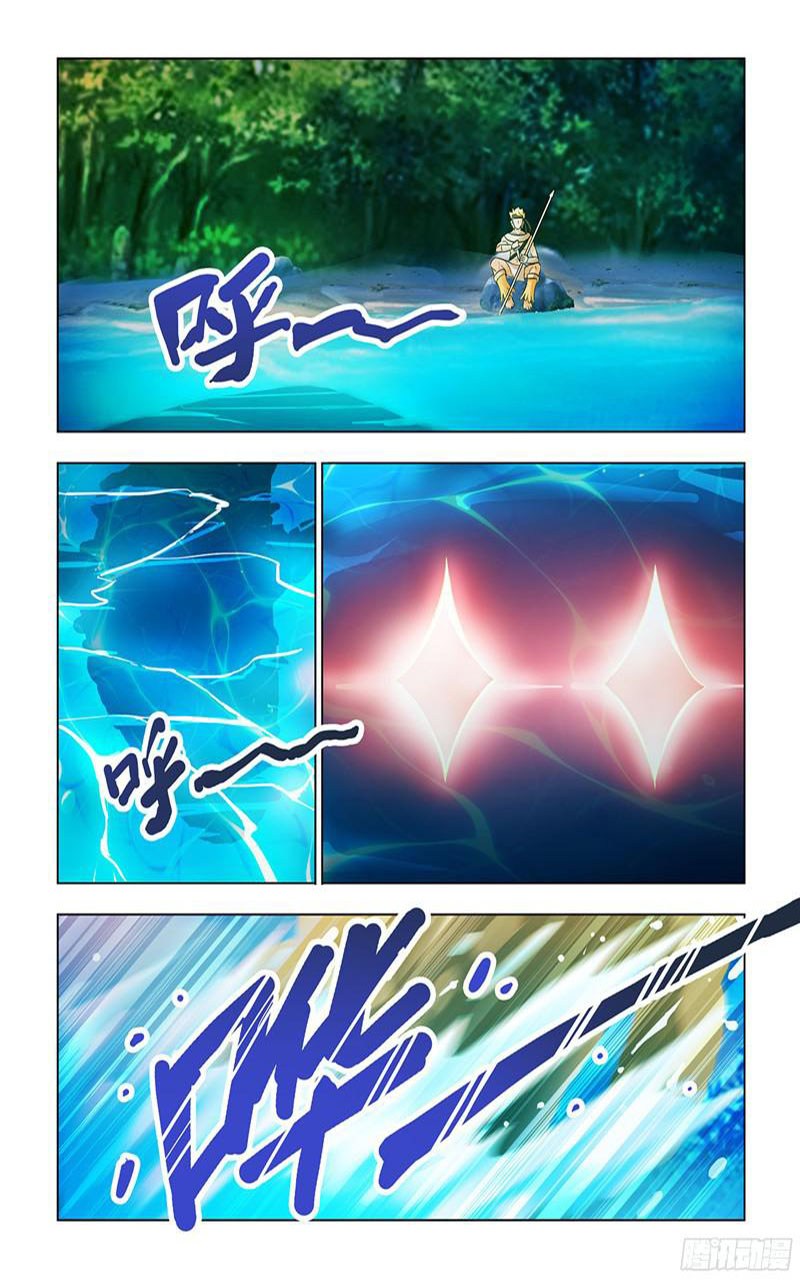 Battle Frenzy Chapter 69 Gambar 4