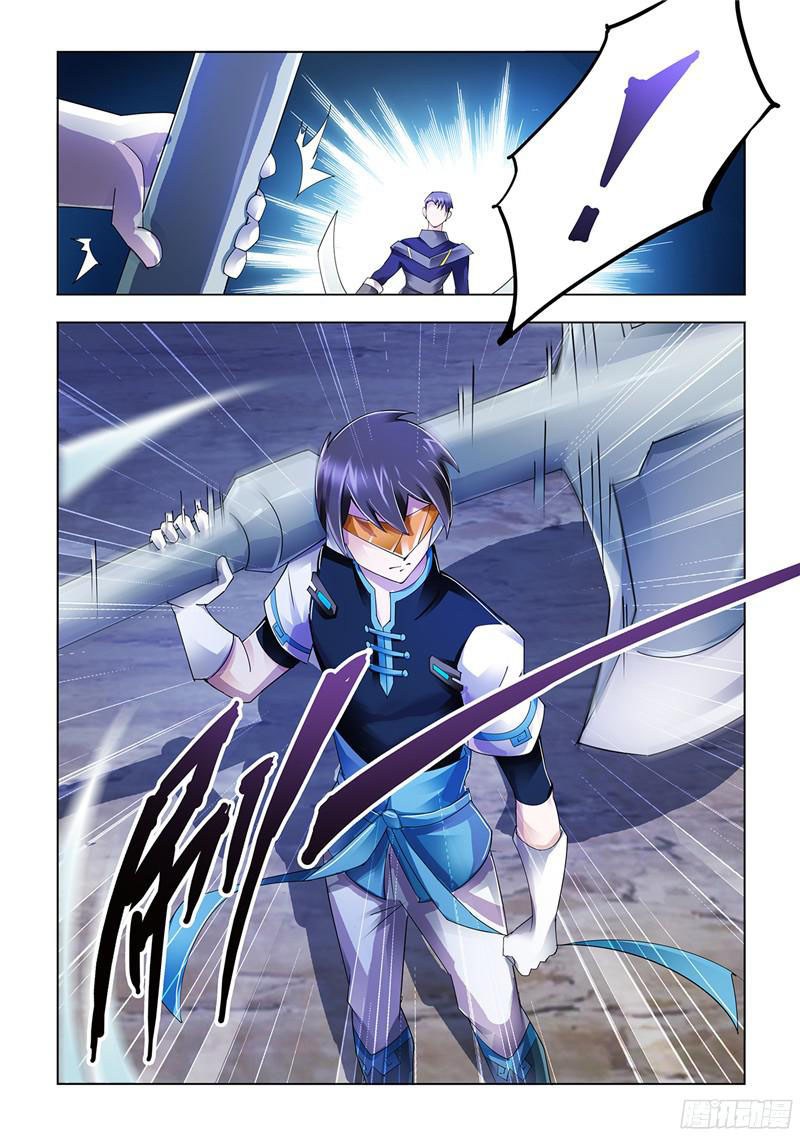 Battle Frenzy Chapter 86 Gambar 6