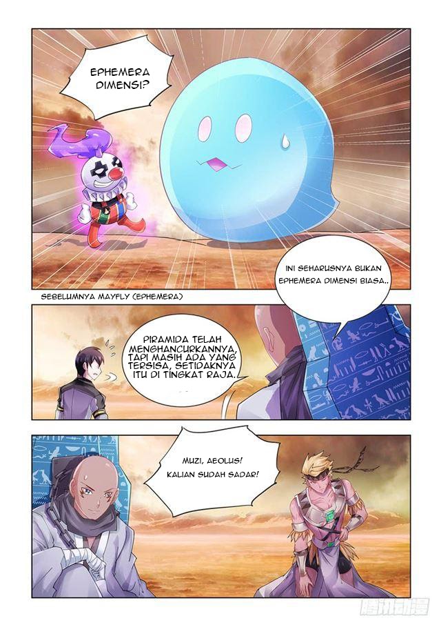 Battle Frenzy Chapter 96 Gambar 2