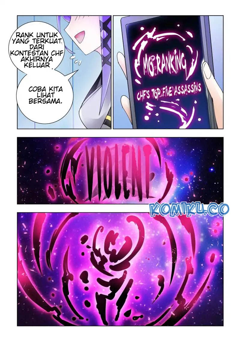 Battle Frenzy Chapter 109 Gambar 12
