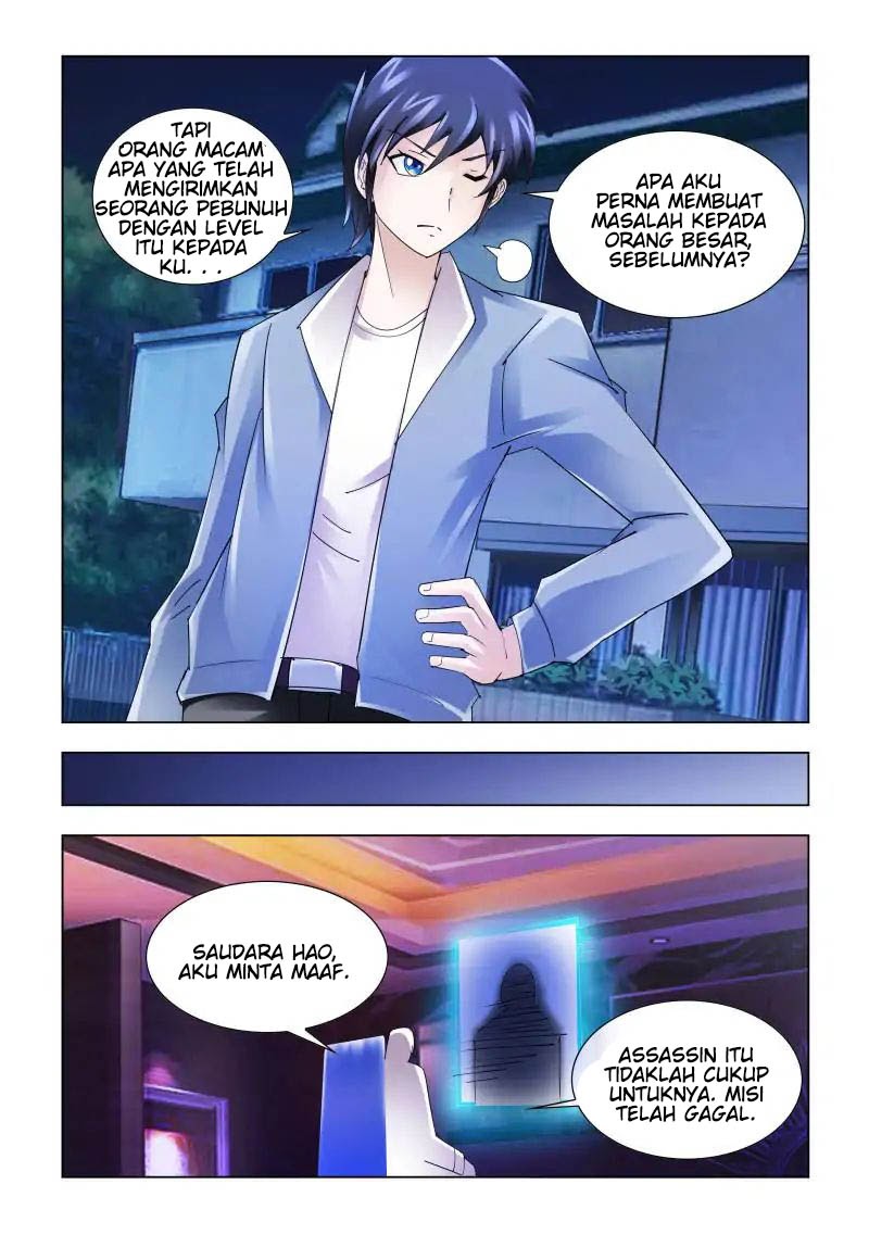 Battle Frenzy Chapter 114 Gambar 13
