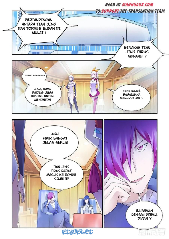 Battle Frenzy Chapter 206 Gambar 1