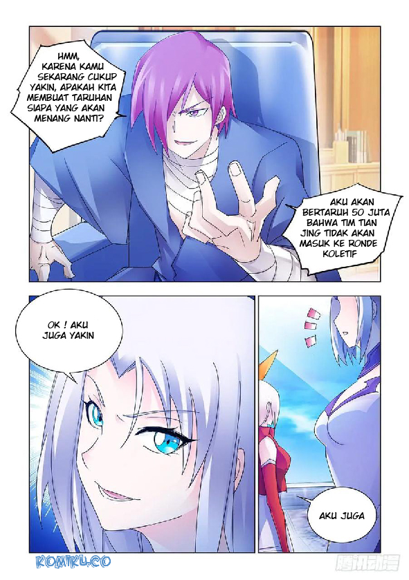 Battle Frenzy Chapter 206 Gambar 3