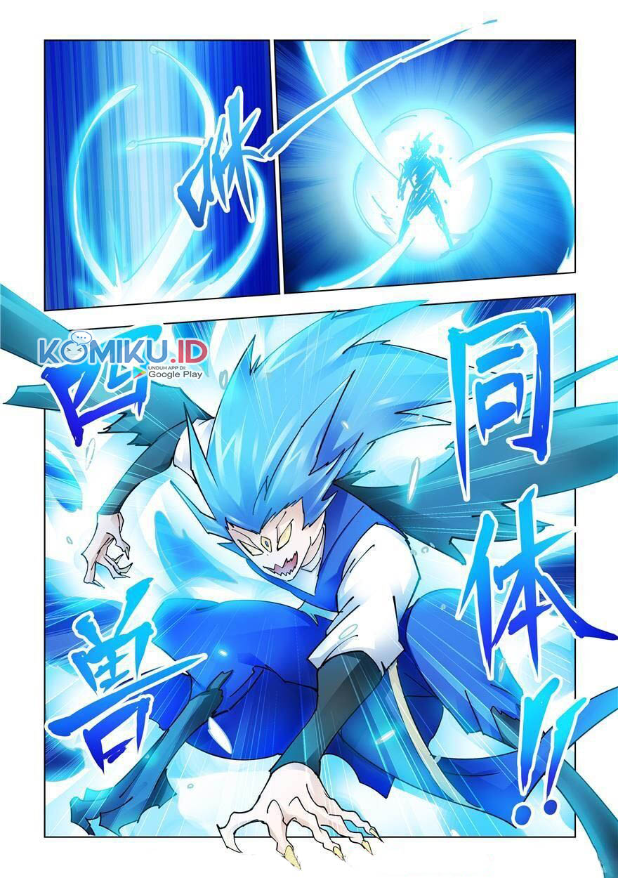Battle Frenzy Chapter 223 Gambar 4