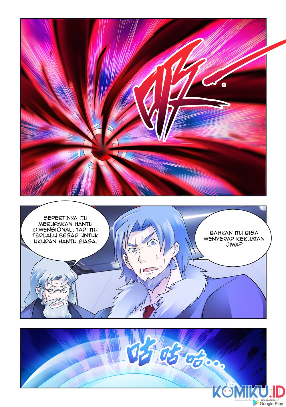 Battle Frenzy Chapter 233 Gambar 2