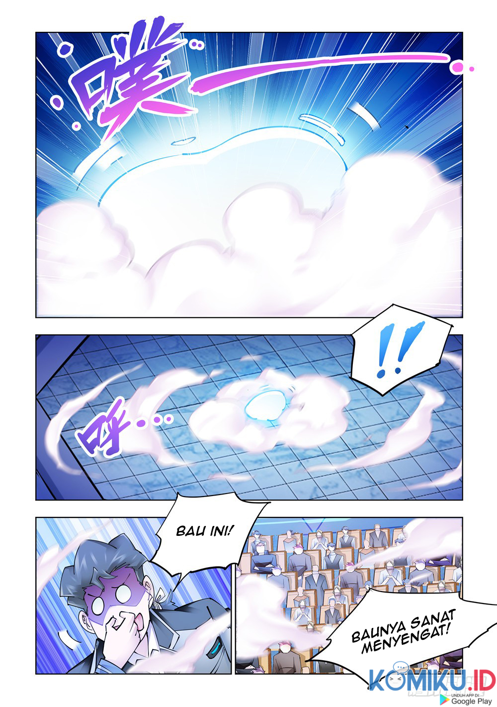 Battle Frenzy Chapter 233 Gambar 6