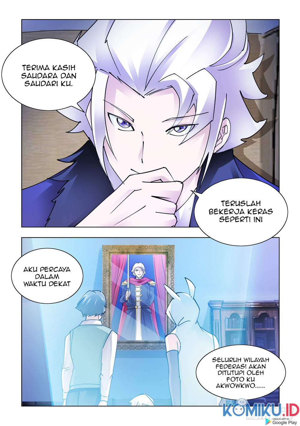 Battle Frenzy Chapter 233 Gambar 13