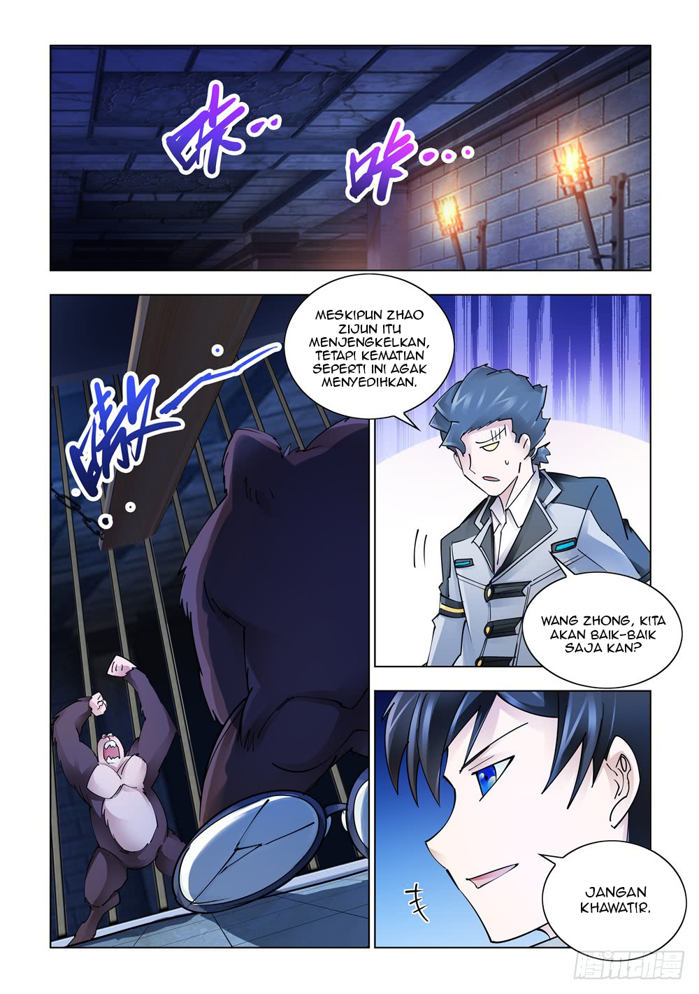 Battle Frenzy Chapter 242 Gambar 2