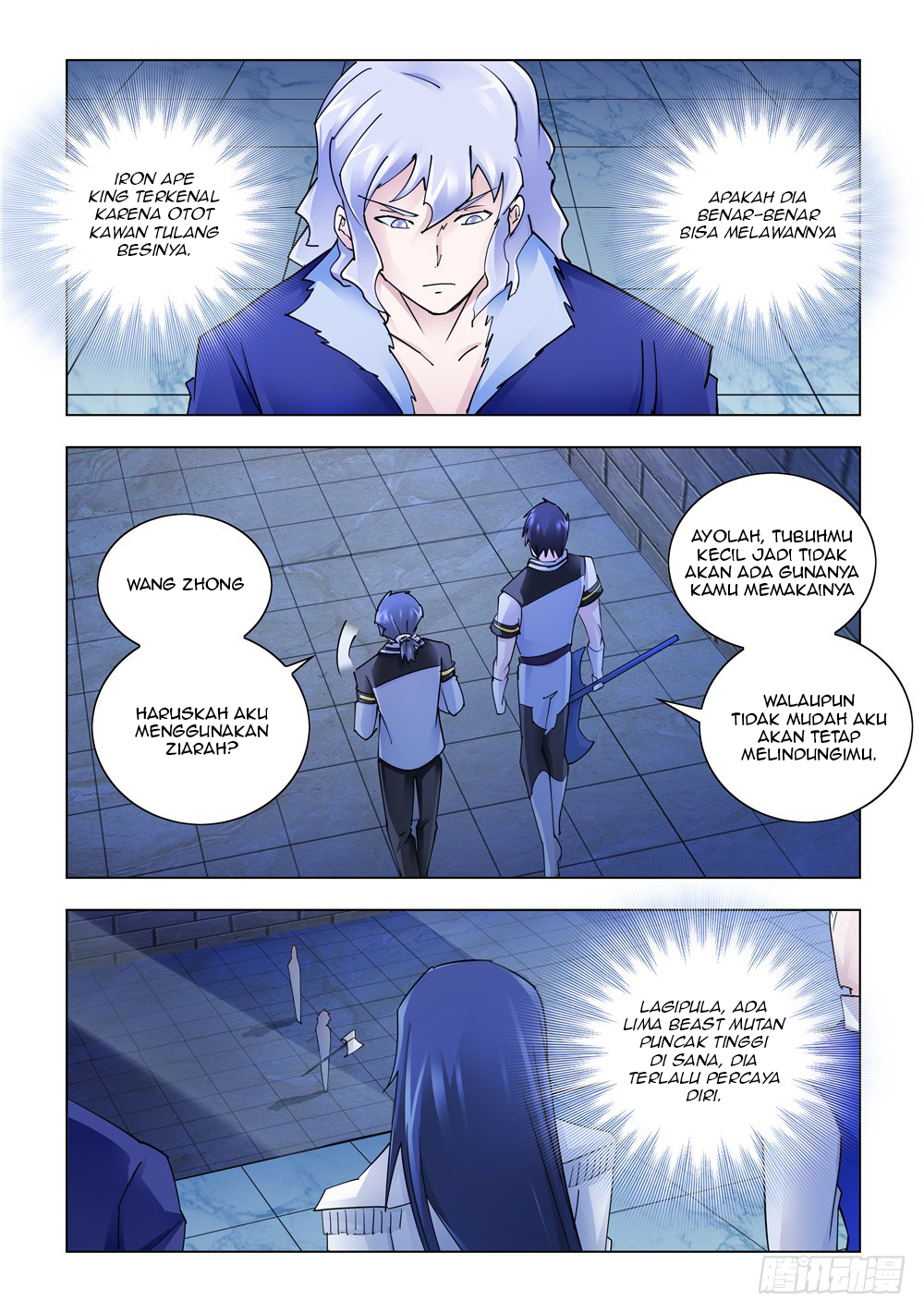 Battle Frenzy Chapter 242 Gambar 5