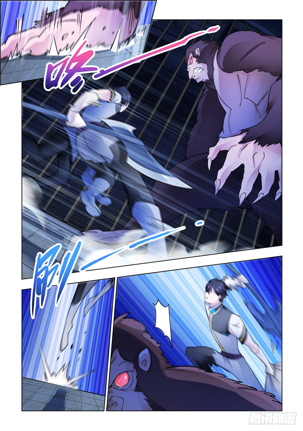 Battle Frenzy Chapter 242 Gambar 8