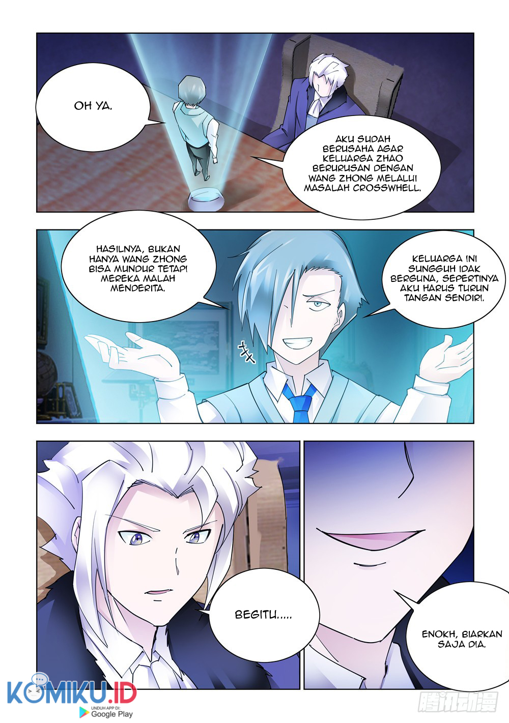 Battle Frenzy Chapter 243 Gambar 5