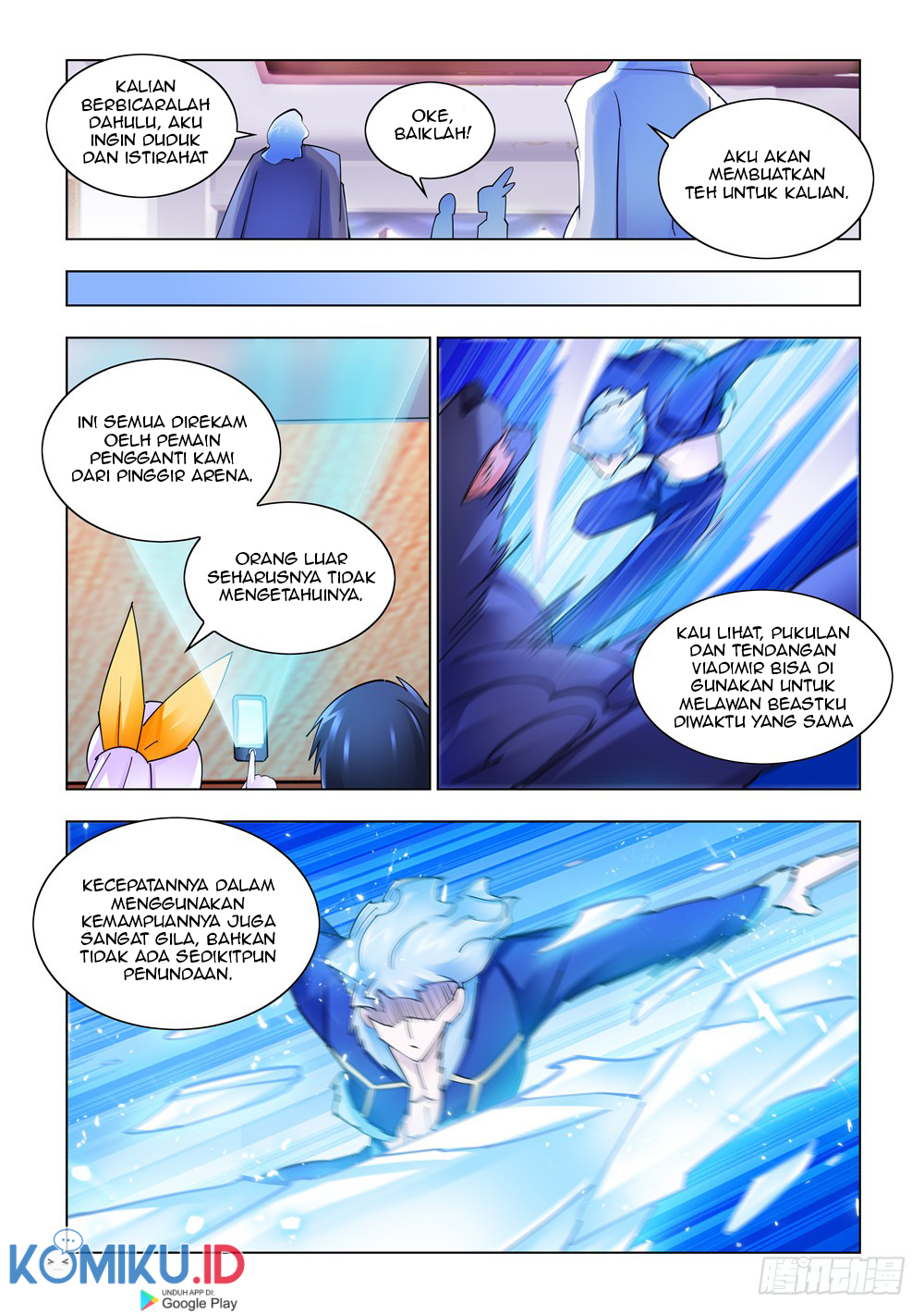 Battle Frenzy Chapter 243 Gambar 9