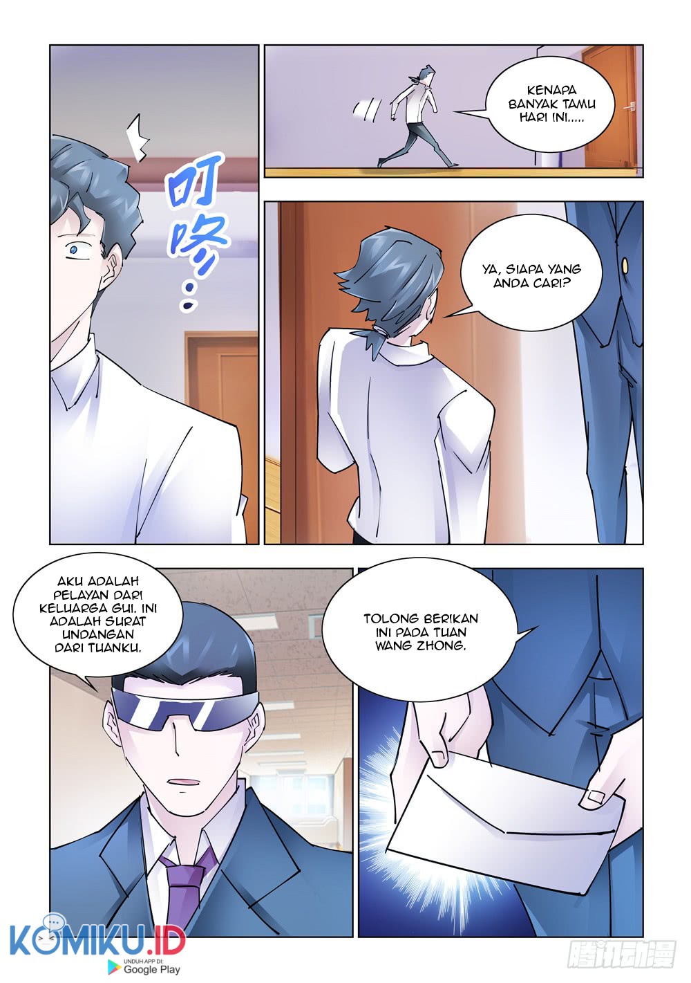 Battle Frenzy Chapter 243 Gambar 11