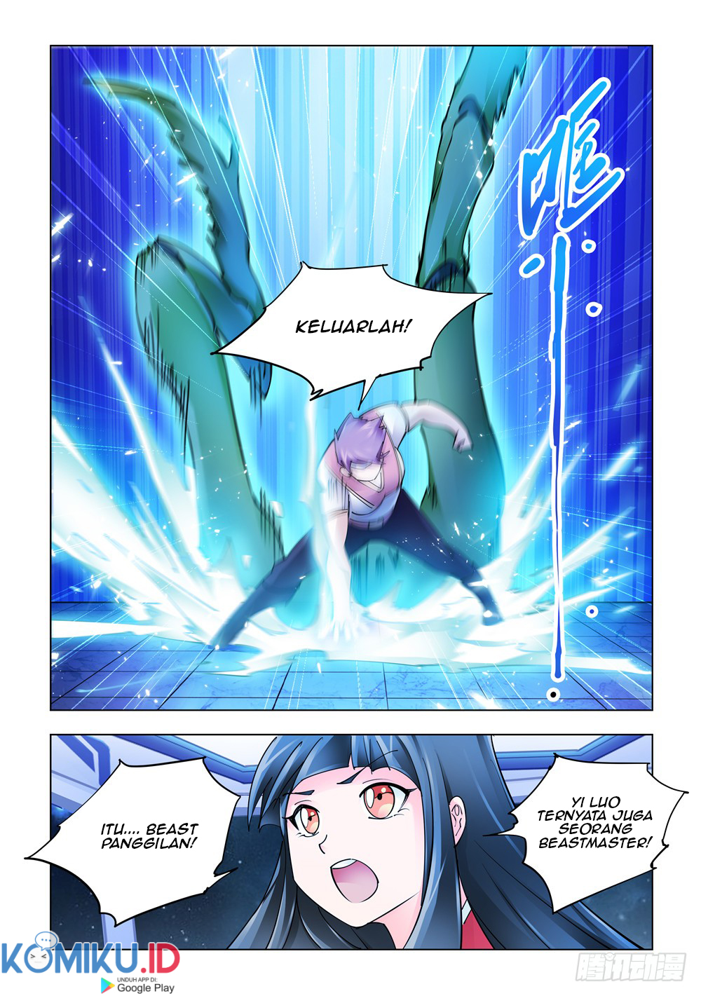 Battle Frenzy Chapter 245 Gambar 4