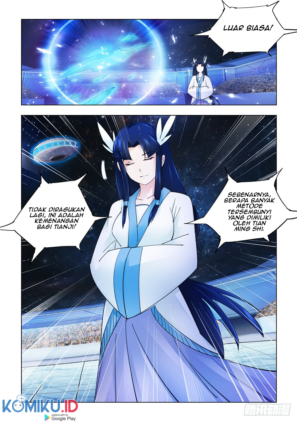 Battle Frenzy Chapter 245 Gambar 12
