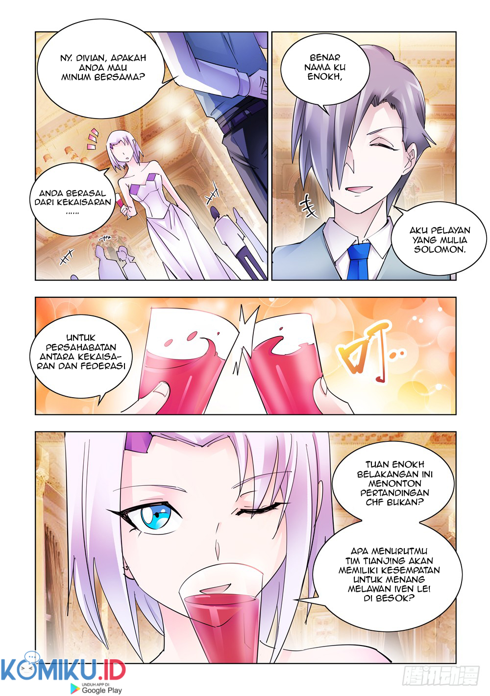 Battle Frenzy Chapter 252 Gambar 4