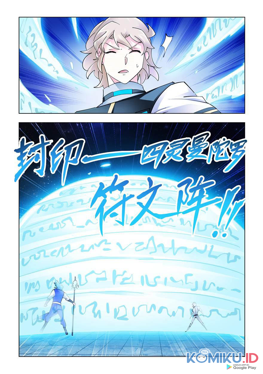 Battle Frenzy Chapter 270 Gambar 5