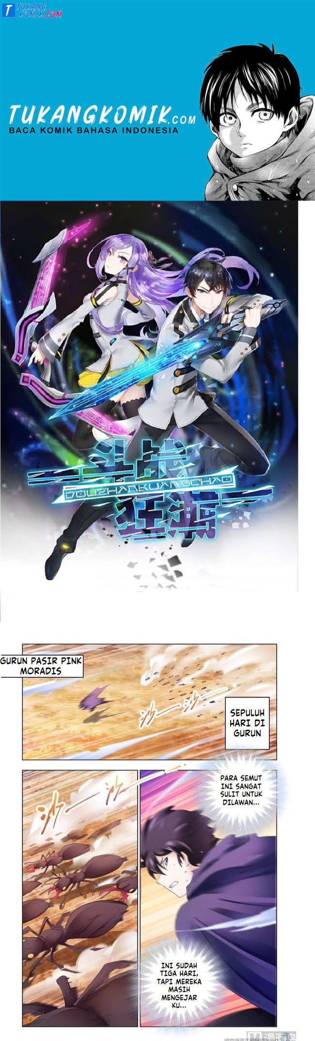 Battle Frenzy Chapter 302 Gambar 1
