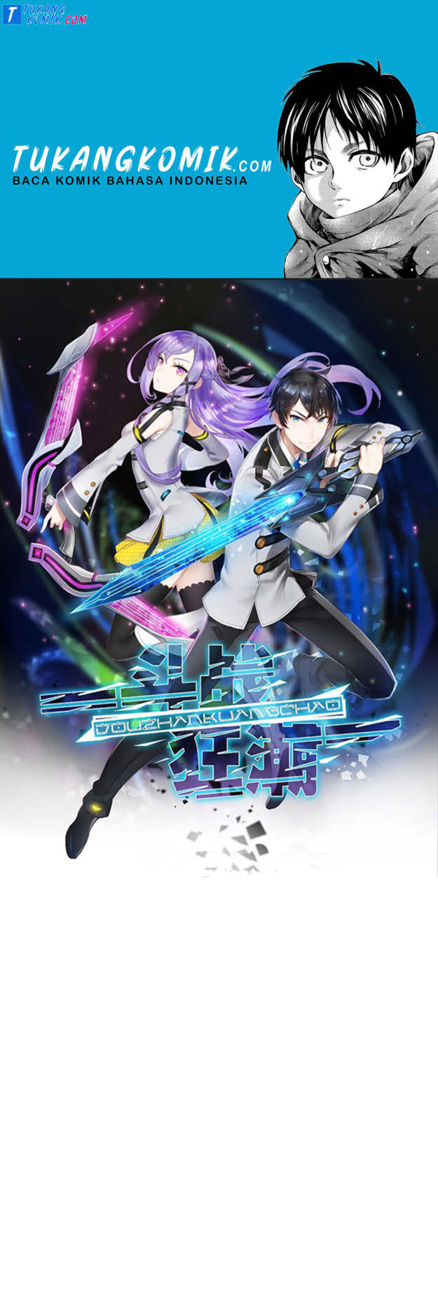 Battle Frenzy Chapter 306 Gambar 1