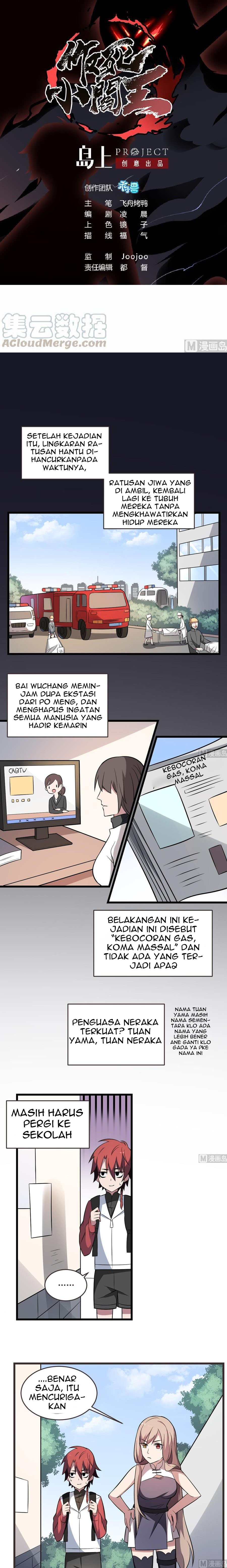 Be A Deadly Chapter 15 Gambar 2