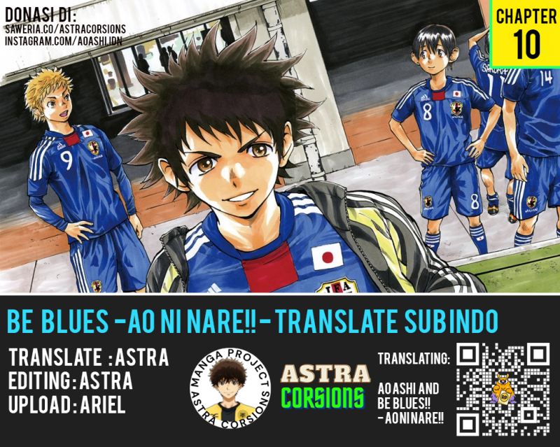 Be Blues ~Ao ni Nare~ Chapter 10 Gambar 1