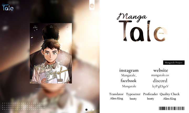 Be the Actor Chapter 21 Gambar 1