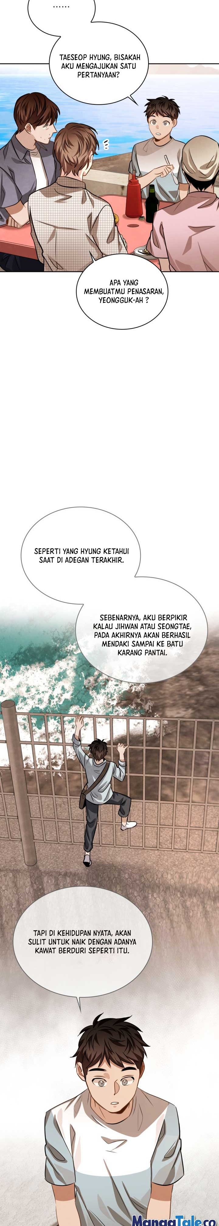 Be the Actor Chapter 24 Gambar 11