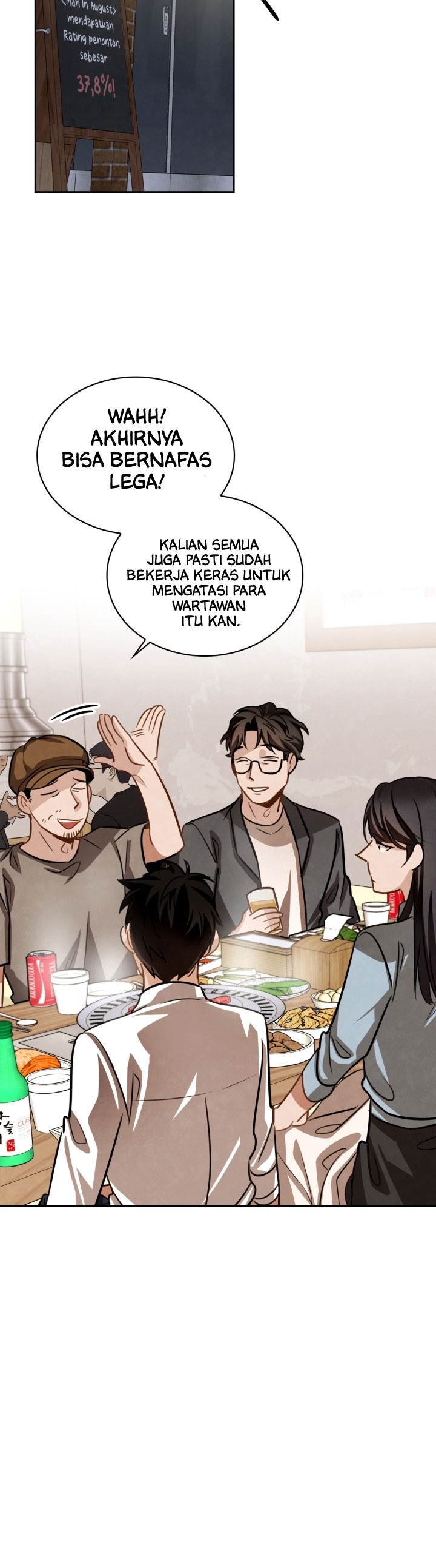 Be the Actor Chapter 25 Gambar 21