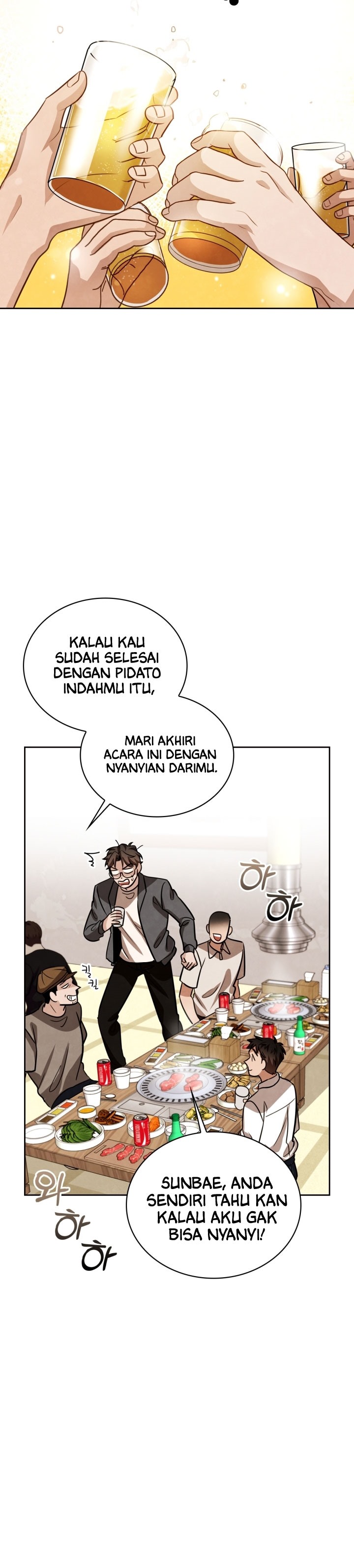 Be the Actor Chapter 25 Gambar 26