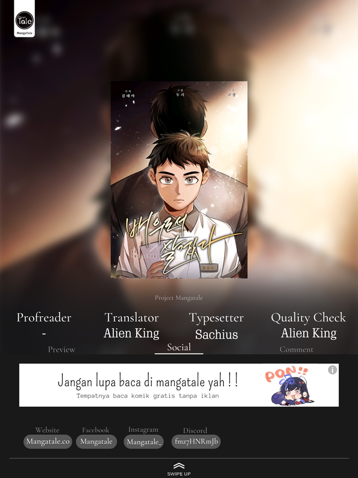 Be the Actor Chapter 34 Gambar 1