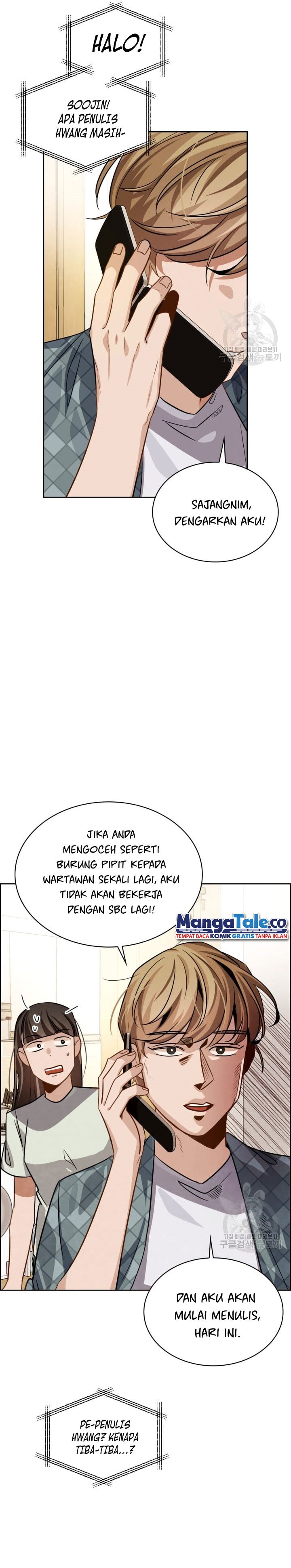 Be the Actor Chapter 34 Gambar 17