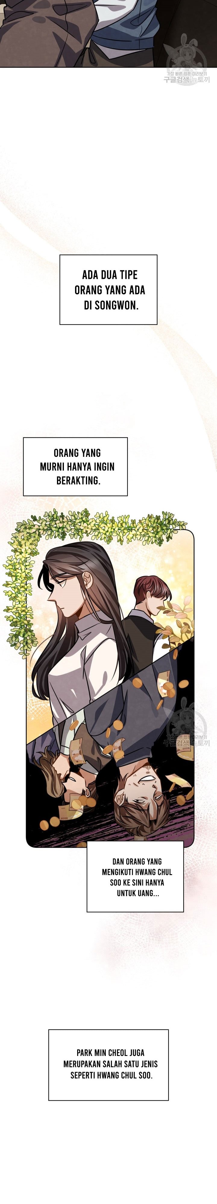 Be the Actor Chapter 34 Gambar 25