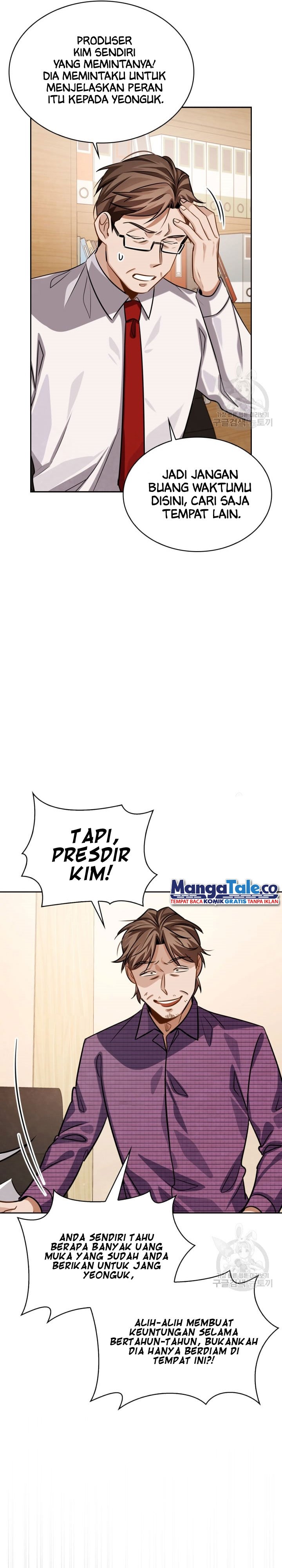 Be the Actor Chapter 34 Gambar 27