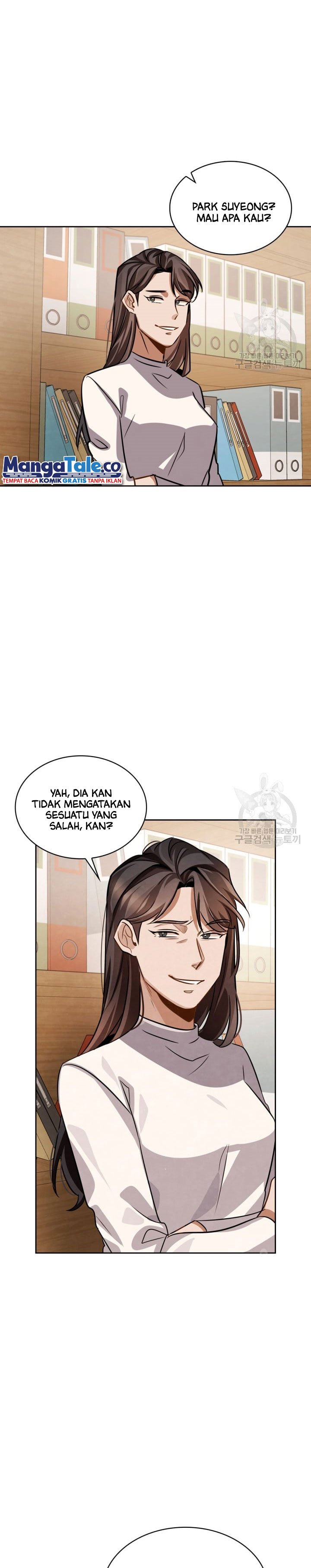 Be the Actor Chapter 34 Gambar 32