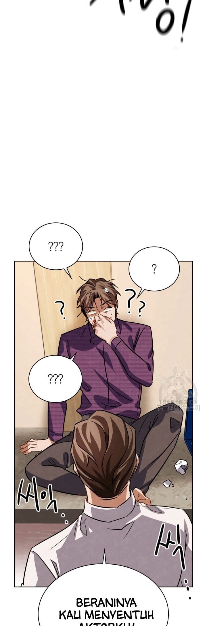 Be the Actor Chapter 34 Gambar 38