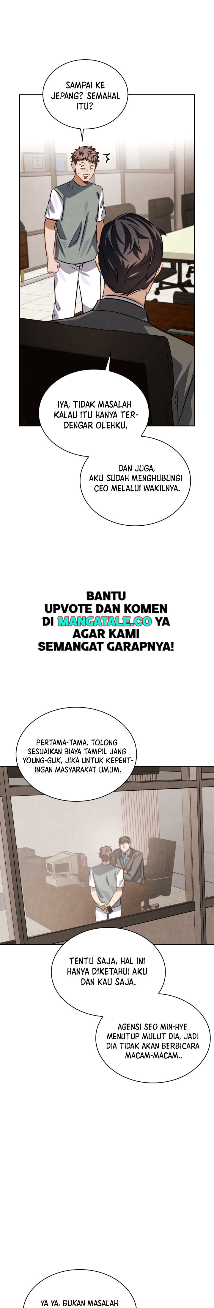Be the Actor Chapter 41 Gambar 13