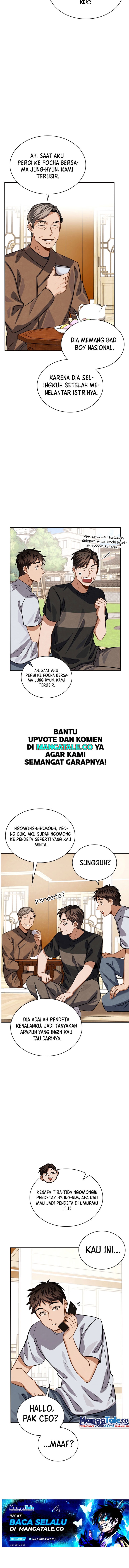 Be the Actor Chapter 41 Gambar 16