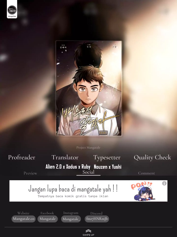 Be the Actor Chapter 53 Gambar 1