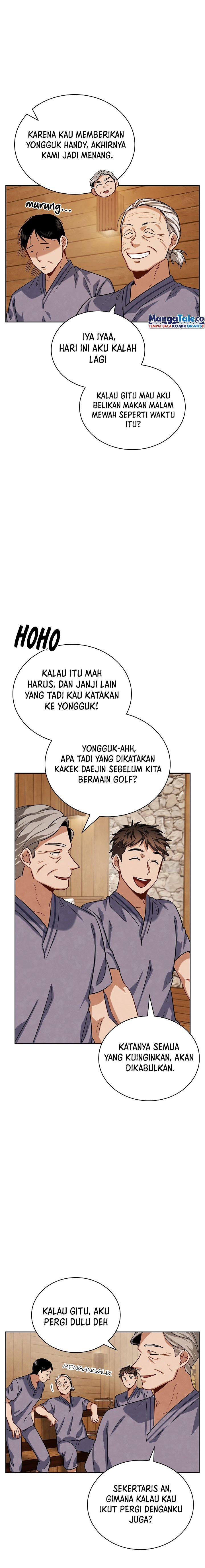 Be the Actor Chapter 53 Gambar 24