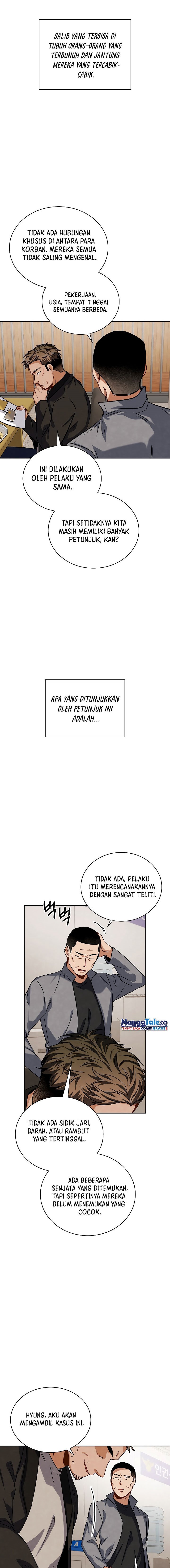 Be the Actor Chapter 57 Gambar 18