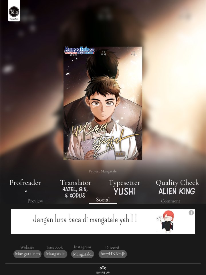 Be the Actor Chapter 74 Gambar 1