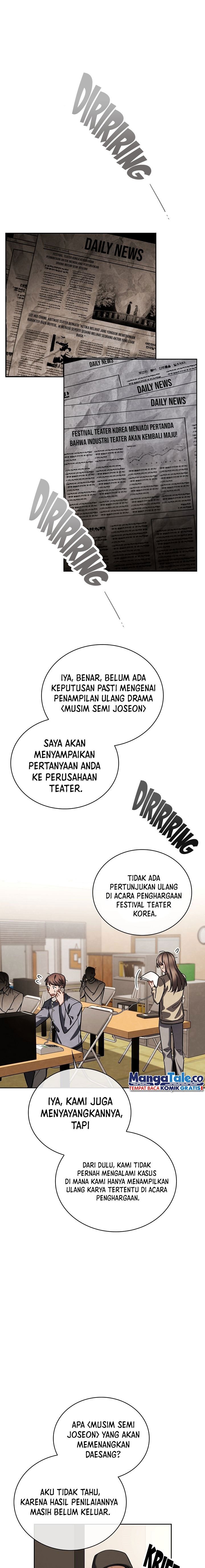 Be the Actor Chapter 74 Gambar 2