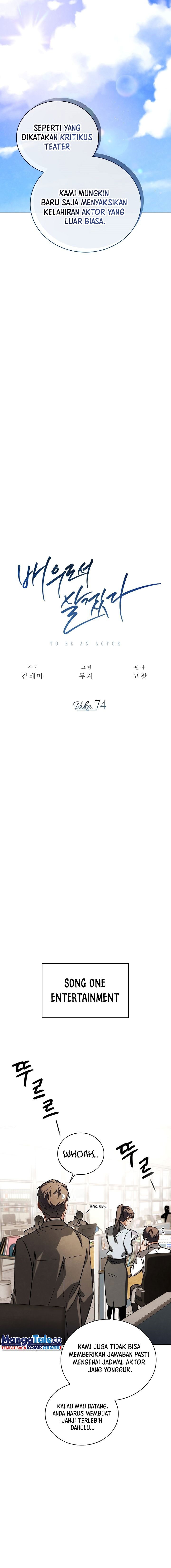 Be the Actor Chapter 74 Gambar 4