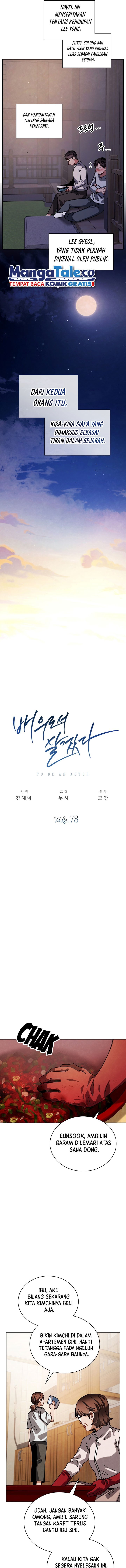 Be the Actor Chapter 78 Gambar 10