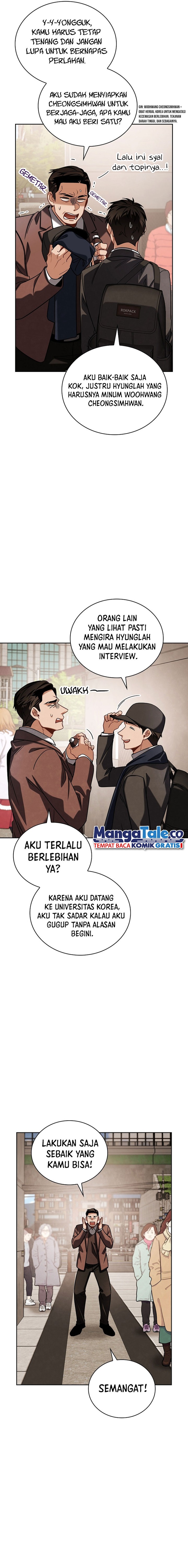 Be the Actor Chapter 90 Gambar 2