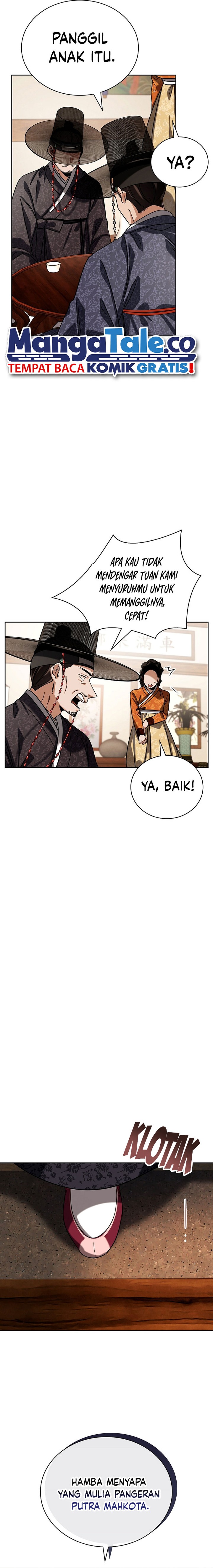 Be the Actor Chapter 90 Gambar 19
