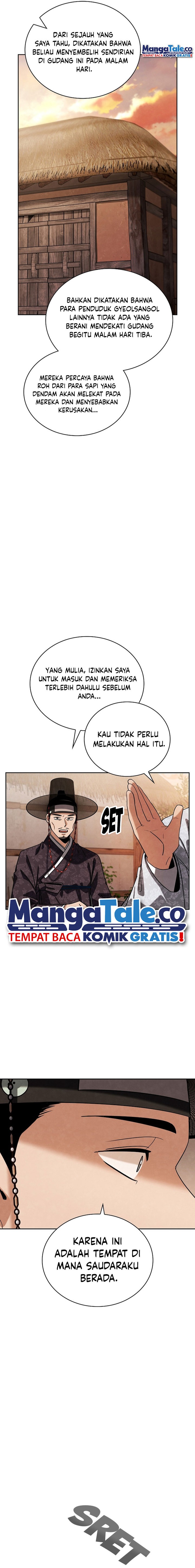 Be the Actor Chapter 91 Gambar 7