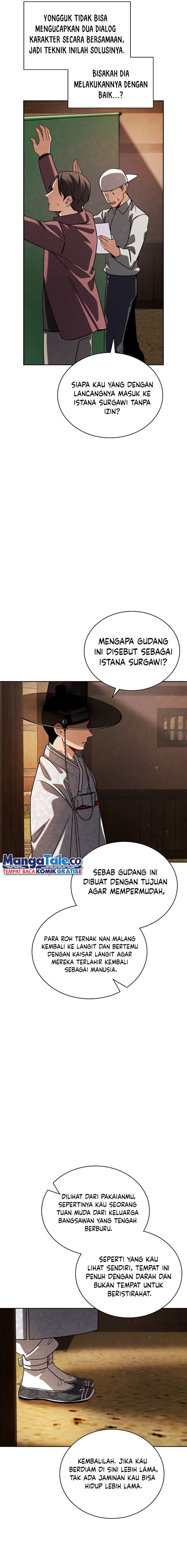 Be the Actor Chapter 91 Gambar 9